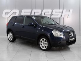 SUV   Nissan Qashqai 2008 , 969000 , --