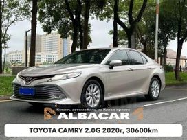  Toyota Camry 2020 , 2310000 , 