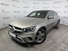  GLC Coupe 2020