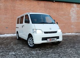    Toyota Town Ace 2017 , 1700000 , 