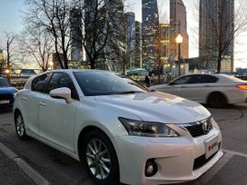  Lexus CT200h 2011 , 1330000 , 