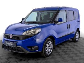    Fiat Doblo 2019 , 2099000 , 