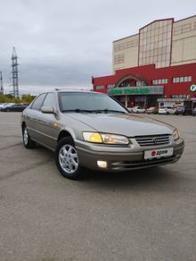  Camry 1997