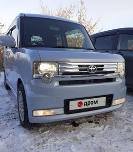  Toyota Pixis Space 2015 , 820000 , 