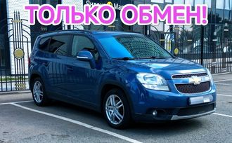    Chevrolet Orlando 2014 , 1490000 , 