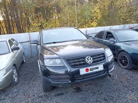 SUV   Volkswagen Touareg 2005 , 619000 , 