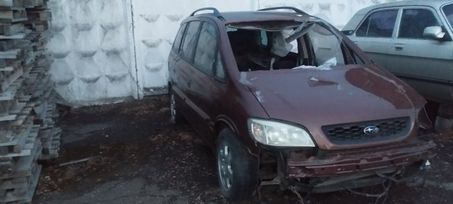    Subaru Traviq 2002 , 150000 , 