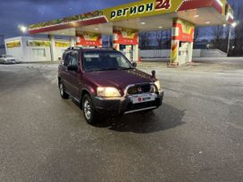 SUV   Honda CR-V 1996 , 530000 , 