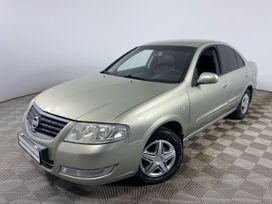  Nissan Almera Classic 2008 , 450000 , 