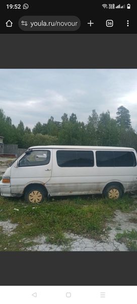    Toyota Hiace 1994 , 150000 , 