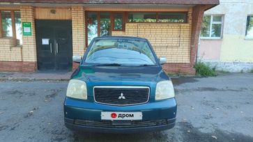    Mitsubishi Dion 2000 , 450000 , 