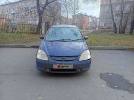  Honda Civic 2000 , 330000 , 