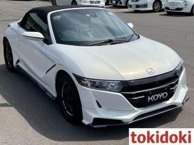   Honda S660 2020 , 1600000 , 