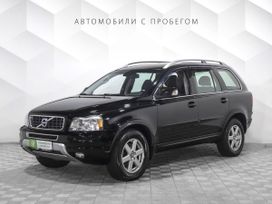 SUV   Volvo XC90 2014 , 1439000 , -