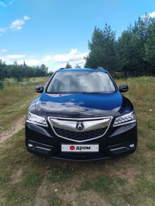  MDX 2014