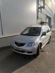  MPV 2002