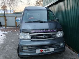    Daihatsu Atrai7 2001 , 430000 , 