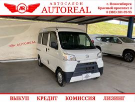    Daihatsu Hijet 2018 , 1050000 , 