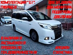 Toyota Esquire, 2015