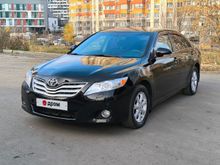  Camry 2010