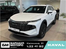 SUV   Haval F7 2024 , 3099000 , 