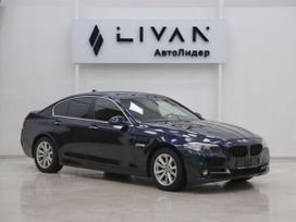 Москва BMW 5-Series, 2013