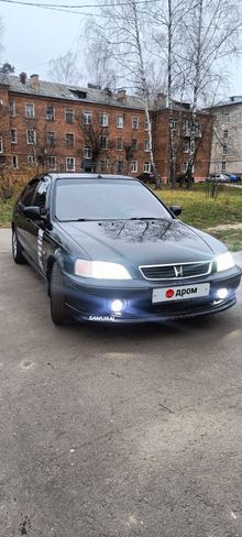 - Civic 2000