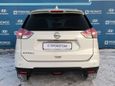 SUV   Nissan X-Trail 2017 , 1750000 , 