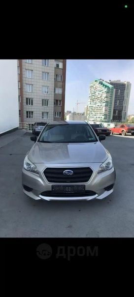  Subaru Legacy 2016 , 1720000 , 