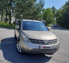 SUV   Nissan Murano 2005 , 750000 , 