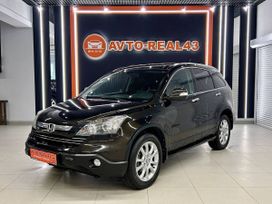 SUV   Honda CR-V 2008 , 1550000 , 