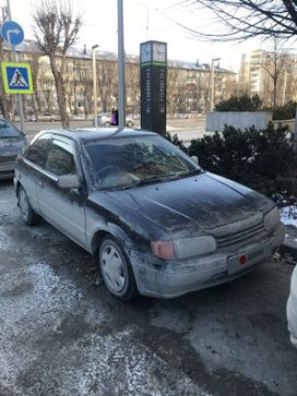  3  Toyota Tercel 1995 , 170000 , 