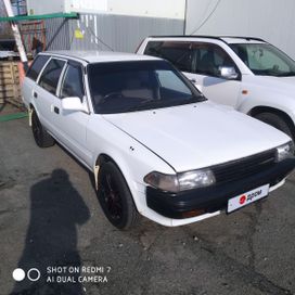  Toyota Corona 1989 , 300000 , 