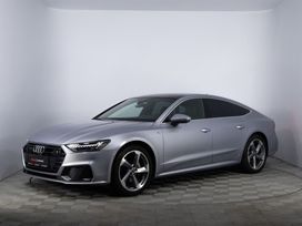  Audi A7 2022 , 10250000 , 