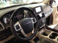    Chrysler Grand Voyager 2014 , 2994000 , 