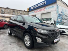 SUV   Chevrolet Equinox 2020 , 2049999 , 