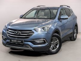 SUV   Hyundai Santa Fe 2017 , 2145000 , 