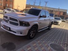  Ram 2012