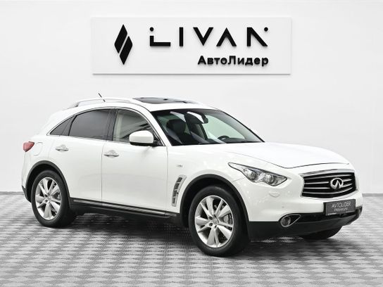Купить Инфинити в России: продажа Infiniti с пробегом и новых от 250 ...