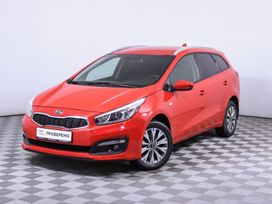  Kia Ceed 2018 , 1290000 , 