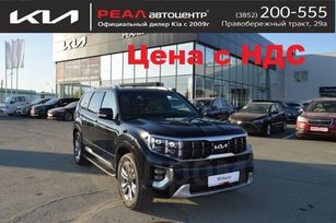 SUV   Kia Mohave 2024 , 8900000 , 