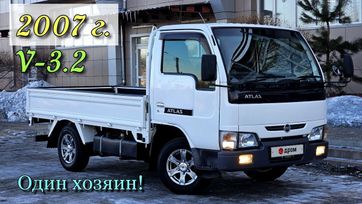   Nissan Atlas 2007 , 2350000 , 