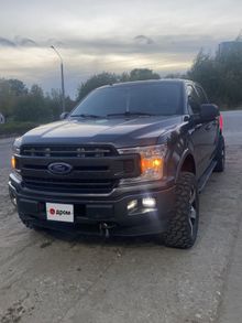  F150 2020