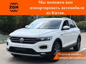 SUV   Volkswagen T-Roc 2020 , 1900000 , 