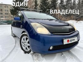  Toyota Prius 2008 , 929000 , 