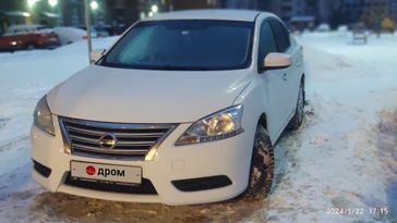  Nissan Sentra 2014 , 1150000 , 