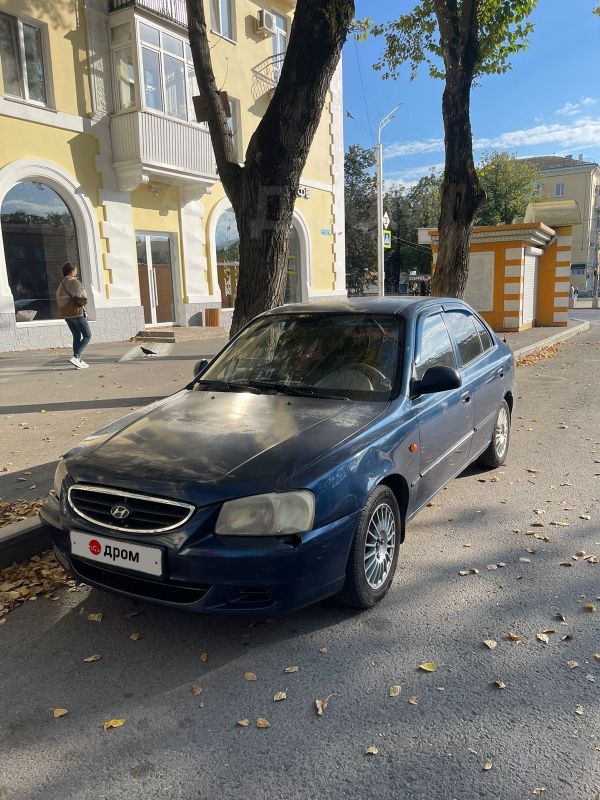  Hyundai Accent 2008 , 365000 , 