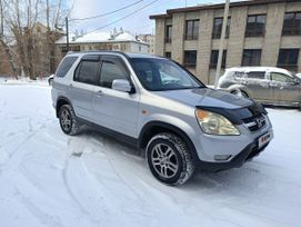 SUV   Honda CR-V 2001 , 900000 , 