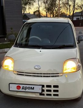  Daihatsu Esse 2008 , 400000 , 