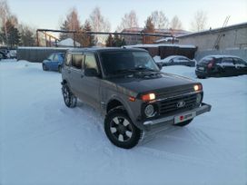 SUV    4x4 2131  2020 , 850000 , 
